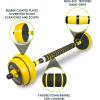 imageProsourceFit Adjustable Dumbbell ampamp Barbell Weight Set 2in1 Free Weights Available 44Lbs Home Gym EquipmentYellow 22lb