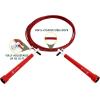 imageProsourceFit Speed Jump Rope 10 Adjustable Length Super Fast Turning for Cardio BoxingRed