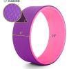 imageProsourceFit Yoga Wheel Prop 12 for Improving Yoga Poses Backbends Flexibility Balance Stretching RelaxationPurplePink
